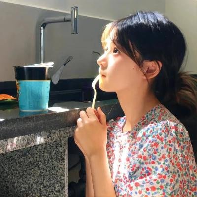 性命交关